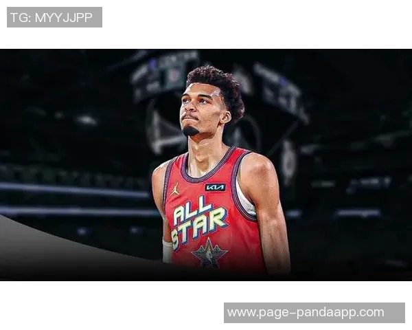 文班亚马赞弗拉格比赛强度称已观看多部精彩集锦