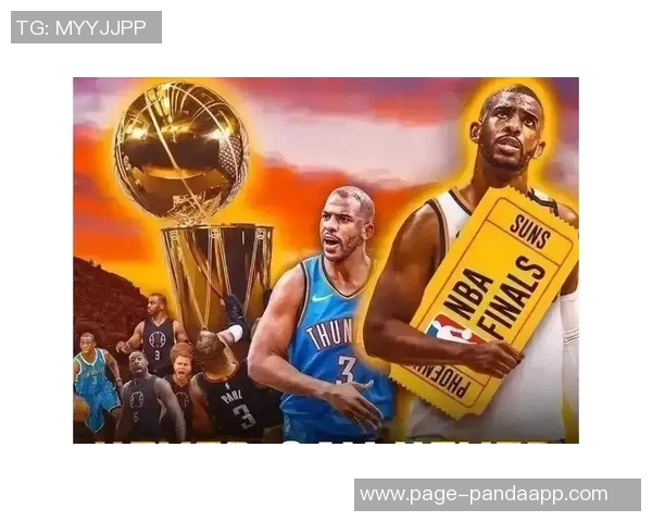 老炮保罗上半场神勇表现替补9分钟送9助攻全场正负值高达24