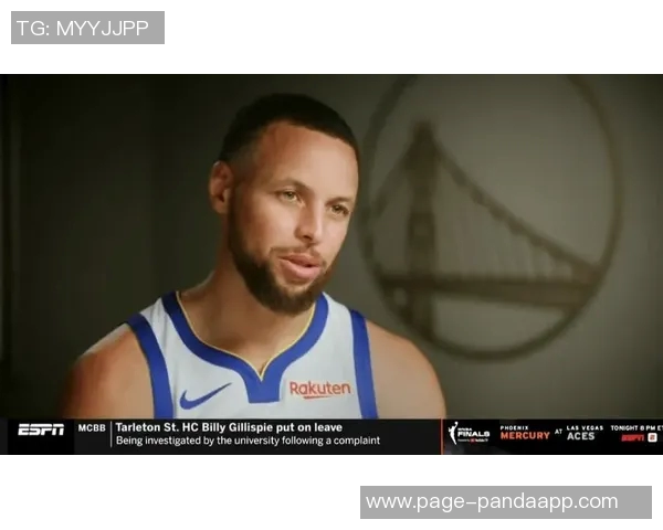 库里称霍福德出场助力球队最近胜利中发挥关键作用